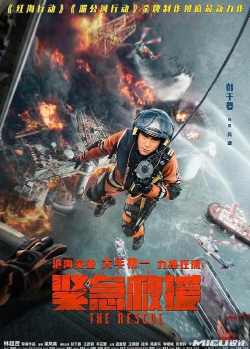 怎么做假洛拉斯学院文凭毕业证
