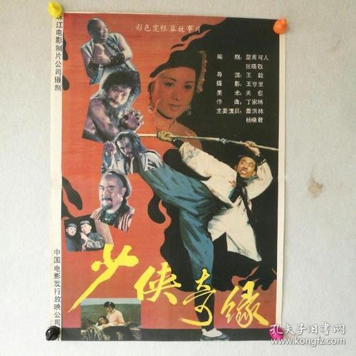 找人做仿真建筑资质证